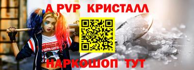 хмурый Малоярославец