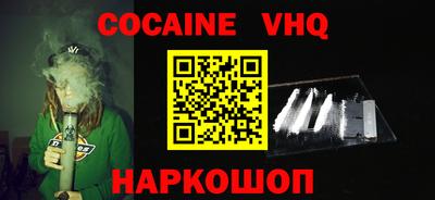 хмурый Малоярославец