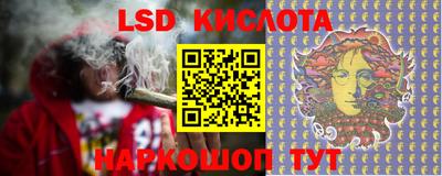 хмурый Малоярославец