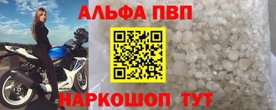 индика Ликино-Дулёво