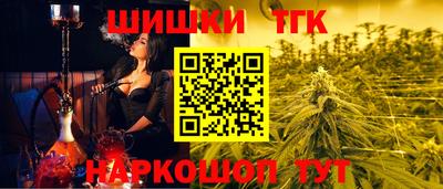 дживик Мариинск