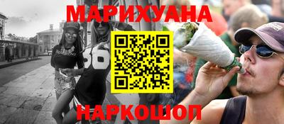 дживик Мариинск