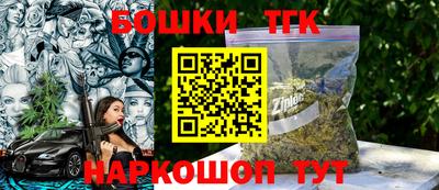 дживик Мариинск