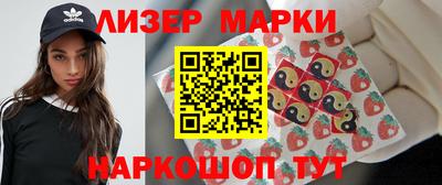 хмурый Малоярославец