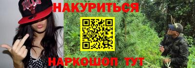 индика Ликино-Дулёво