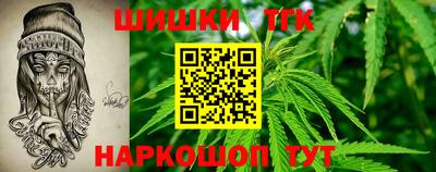 мескалин Малгобек