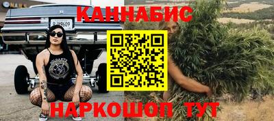 дживик Мариинск