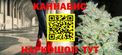 мефедрон мука Ливны