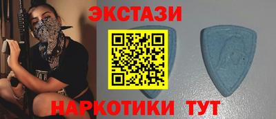 мескалин Малгобек