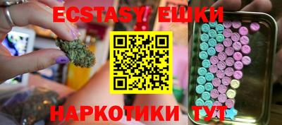 индика Ликино-Дулёво