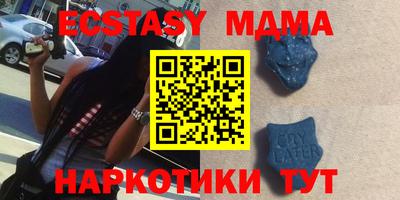 мескалин Малгобек