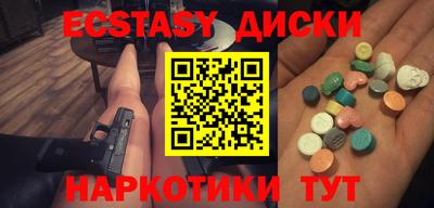 хмурый Малоярославец