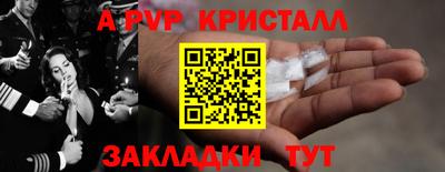 мескалин Малгобек