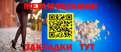 мескалин Малгобек