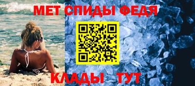 мескалин Малгобек