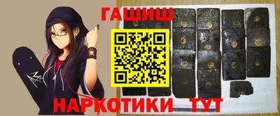 мефедрон мука Ливны