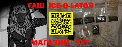 мефедрон мука Ливны