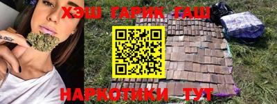 мескалин Малгобек