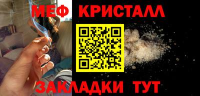 хмурый Малоярославец