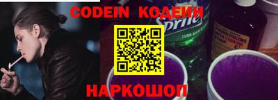 хмурый Малоярославец