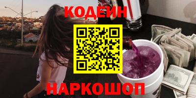 дживик Мариинск