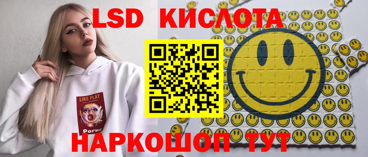 Марки NBOMe 1,5мг  Марки NBOMe 1,5мг  Вход с VPN  Ефремов 